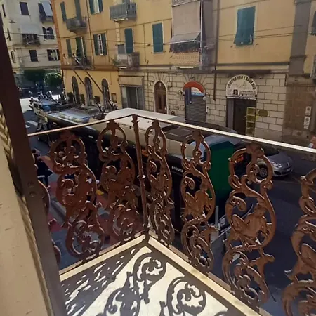 5 Terre Enter Apartman